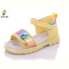 Босоножки Y.Top HL416 yellow