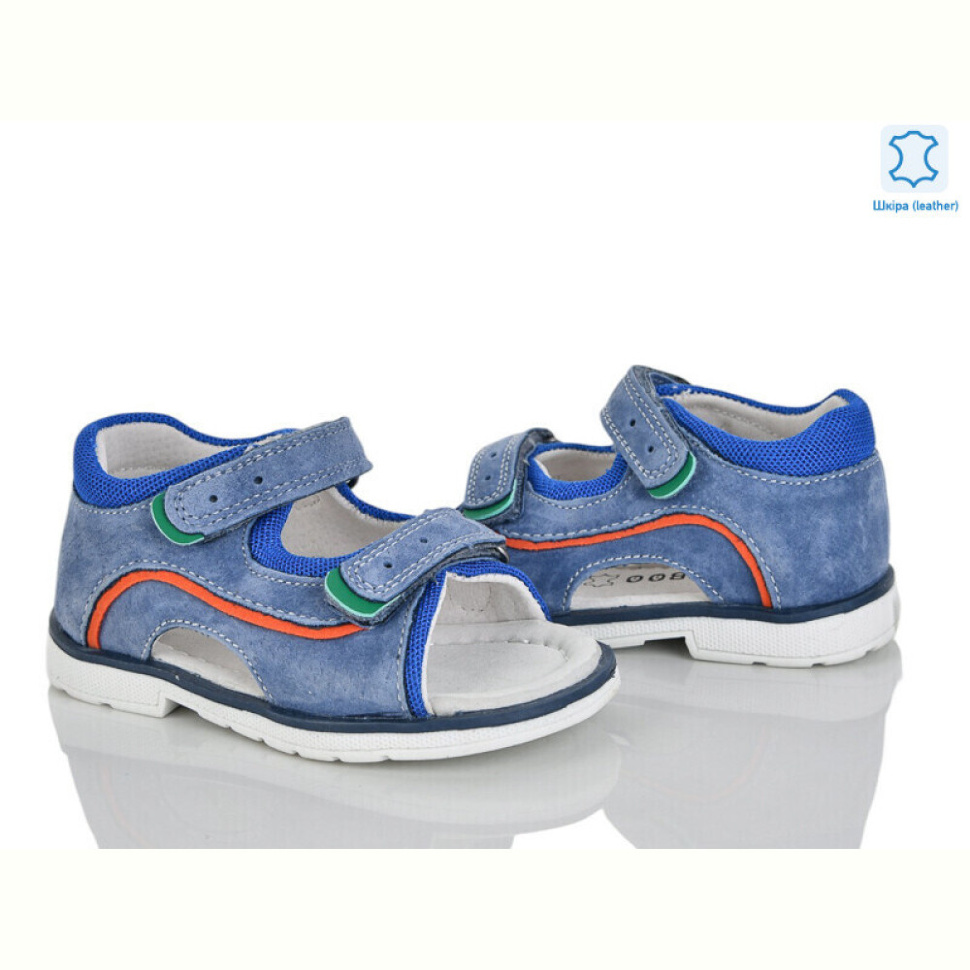 Сандалии Xifa kids XF01-HH961-1B Сандалии Xifa kids XF01-HH961-1B