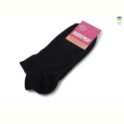 Носки Textile T68 black