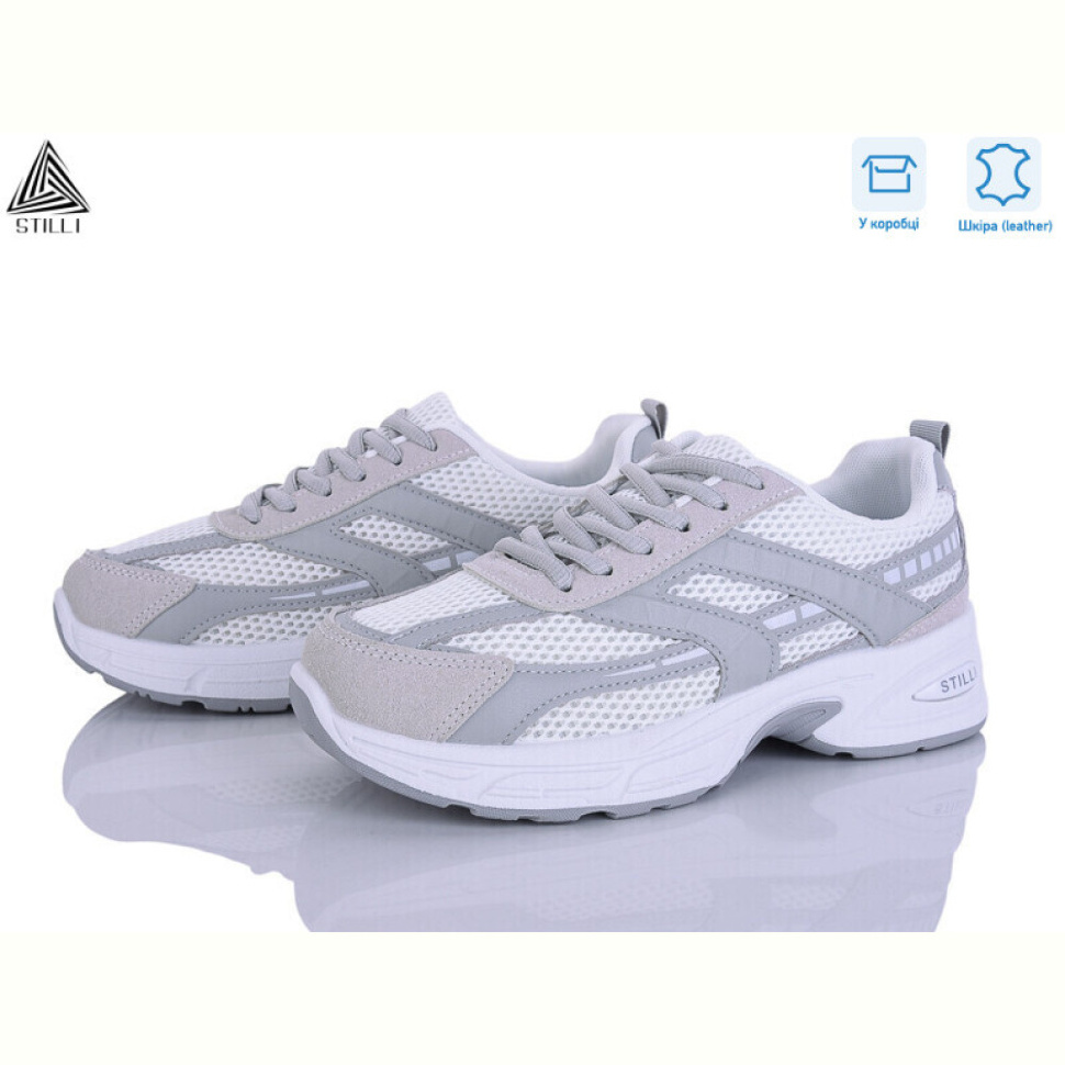 Кроссовки STILLI Group N360-11 шкіра