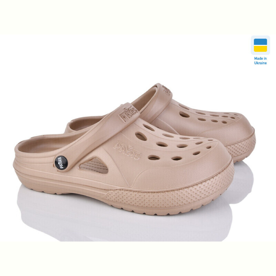 Кроксы Alex 12345 коричневий Кроксы Alex 12345 коричневий