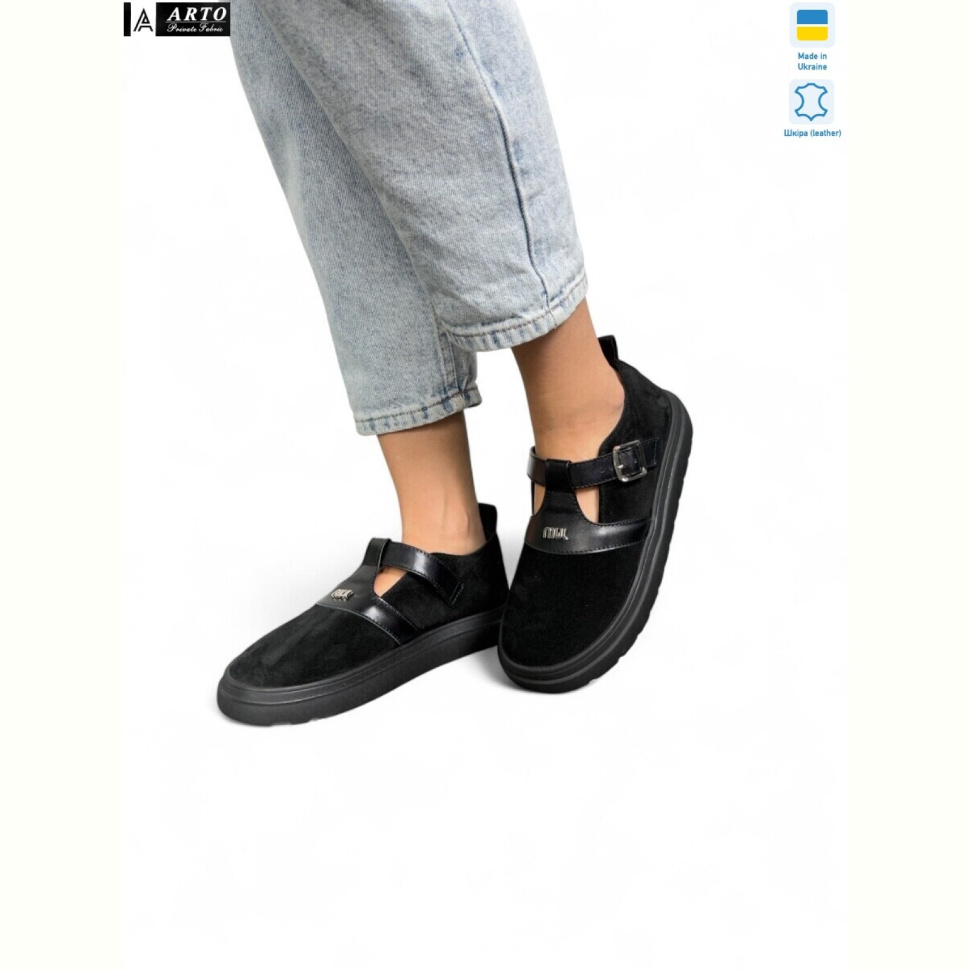Туфли ARTO 209 чорний з.