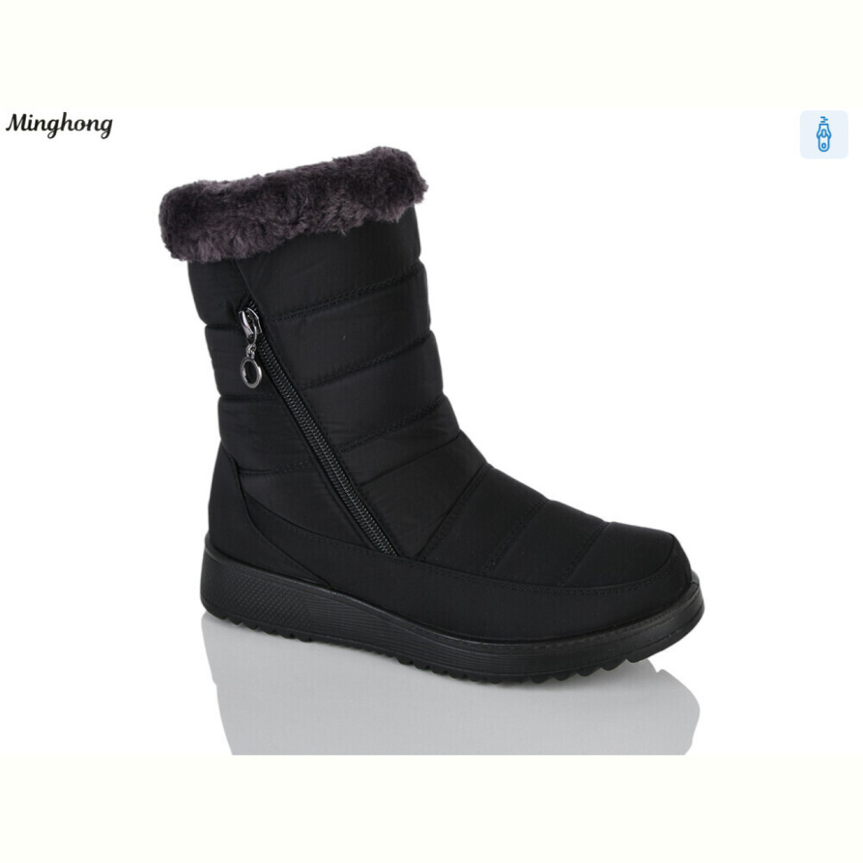 Дутики Minghong 618