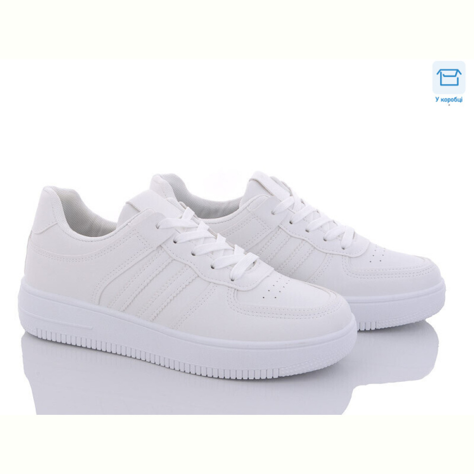 Кроссовки Happy 83-2