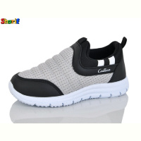 Кроссовки Sharif 11006-2