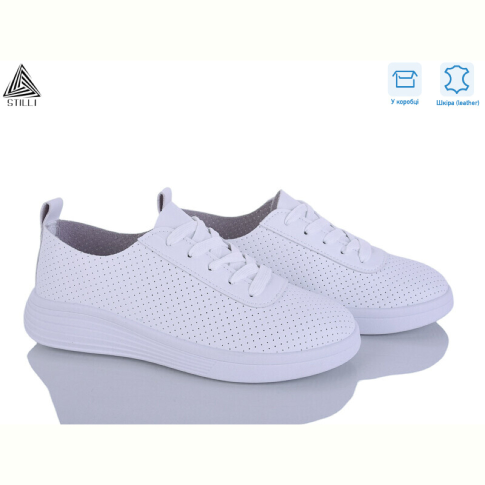 Кроссовки STILLI Group DR40-1шкіра