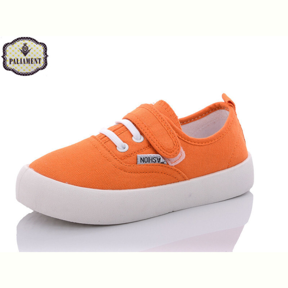 Кроссовки PALIAMENT F17-23