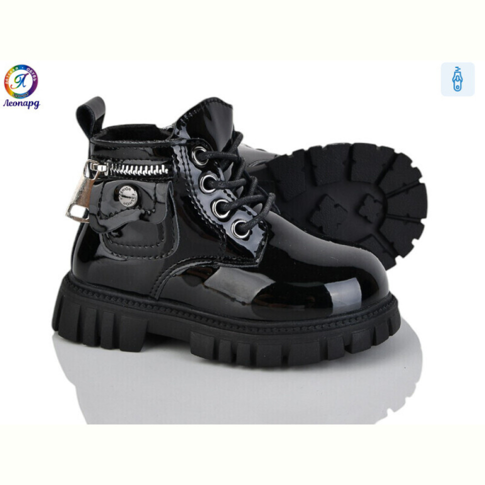 Ботинки Леопард F052D-1