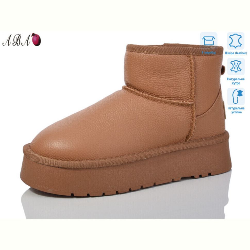 Угги Aba T3ABA3-2