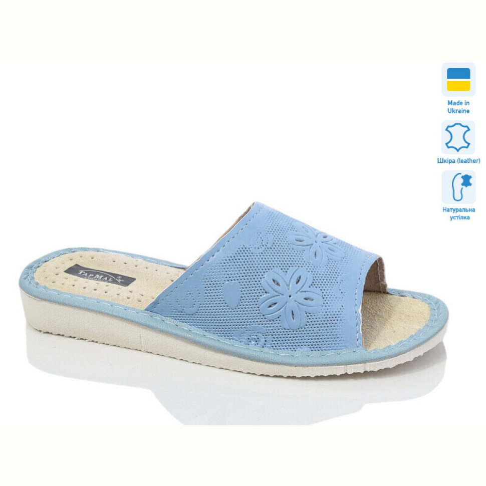 Тапки Lot Shoes 8-2 голубий