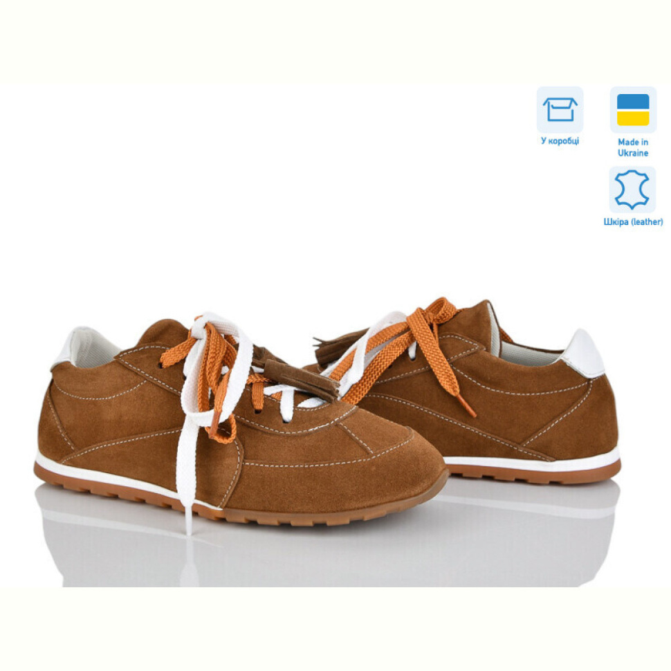 Кроссовки Ailinda 432-43