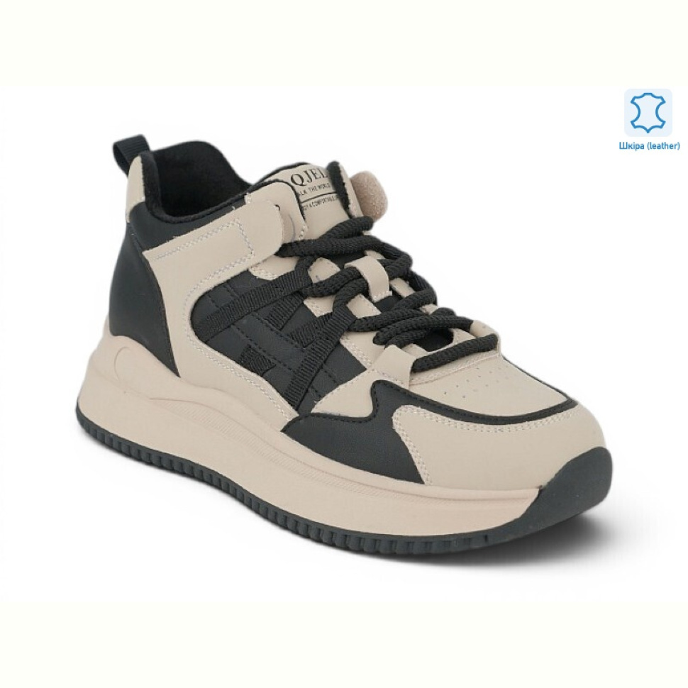 Кроссовки Allshoes 218290 Кроссовки Allshoes 218290
