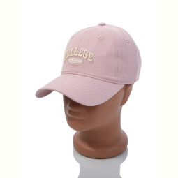 Кепка Королева 50075 pink