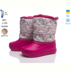 Дутики Prime-Opt Prime D-4-ЛВД рожевий