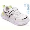 Кроссовки Weestep R090363551 W