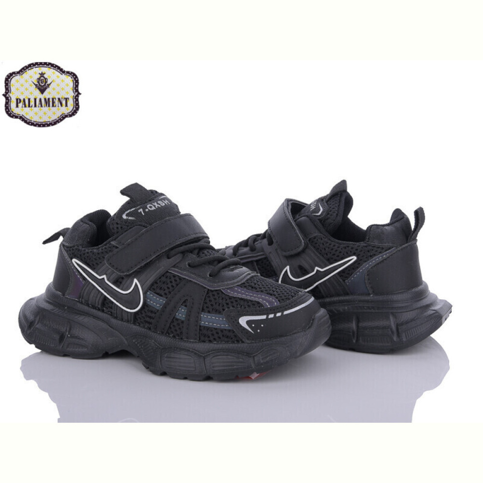 Кроссовки PALIAMENT B869-1