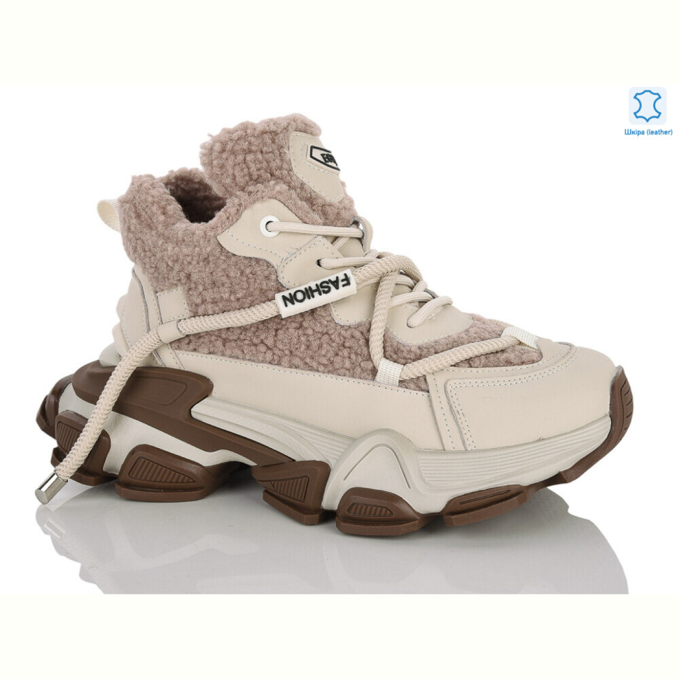 Кроссовки Teetspace-Trasta-Egga WMP1125-118