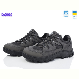 Кроссовки Roks 2207 стоун
