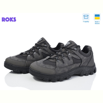 Кроссовки Roks 2207 стоун