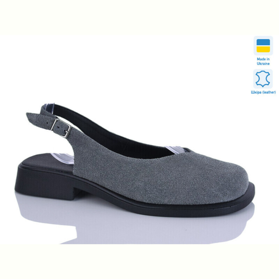 Туфли Sali 171 сірий з.