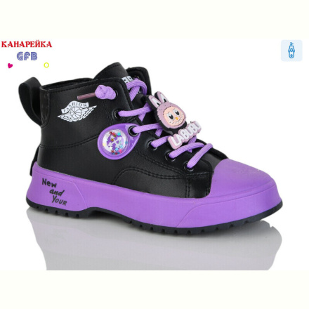 Ботинки GFB-Канарейка F2446-1