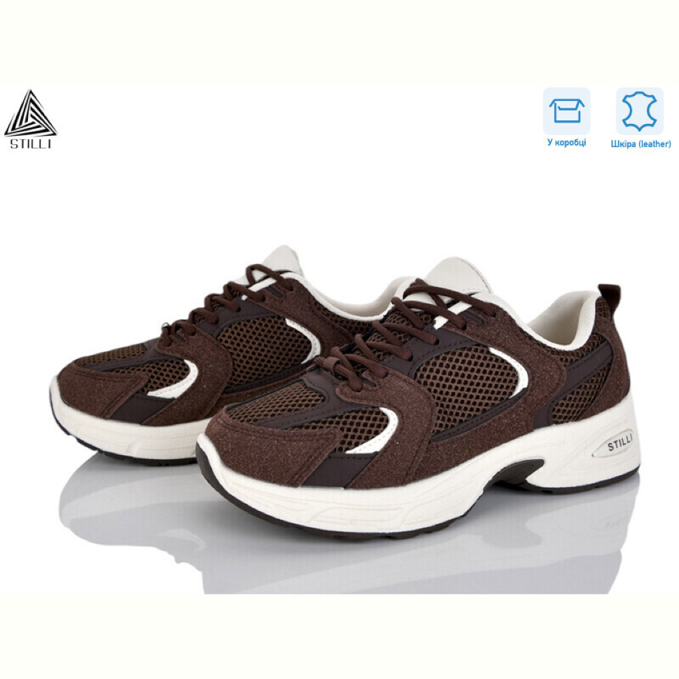 Кроссовки STILLI Group N80-12 шкіра