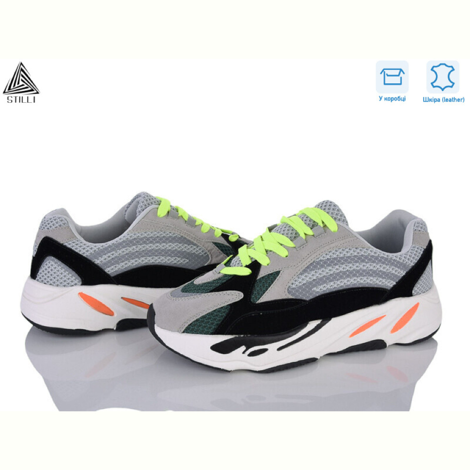 Кроссовки STILLI Group CX601-1 шкіра піна