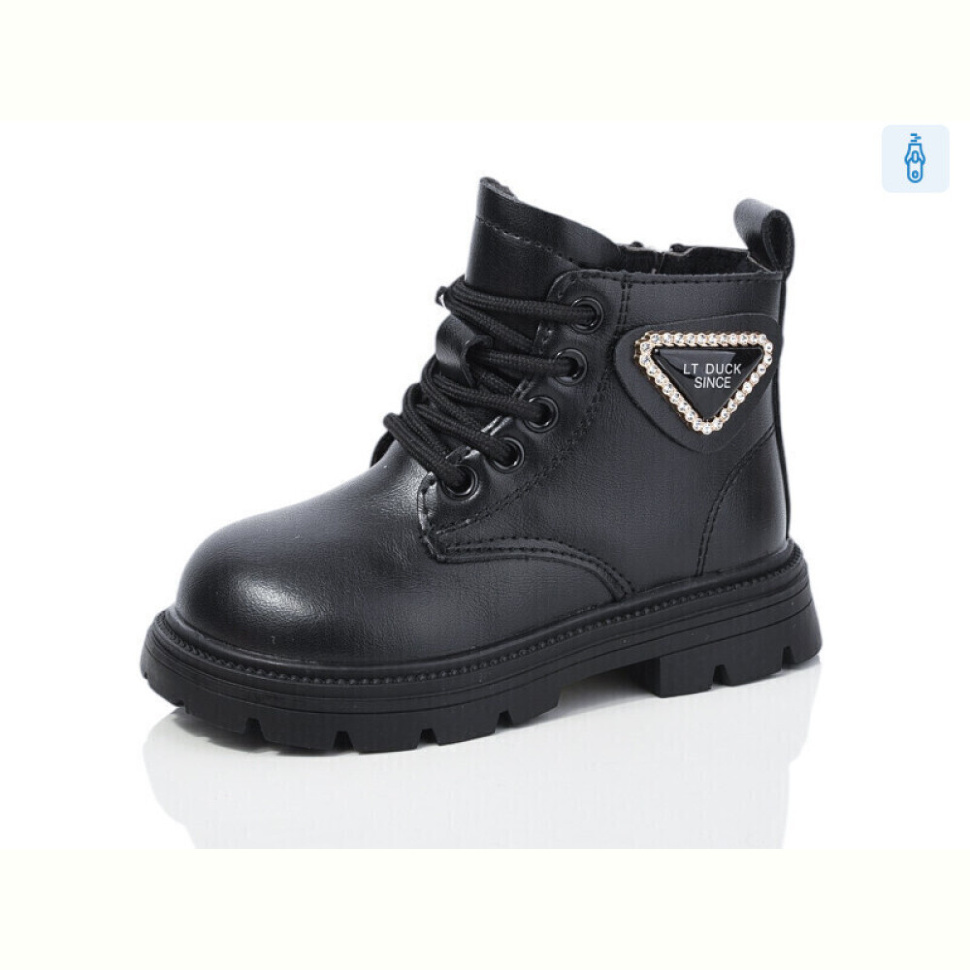 Ботинки ASHIGULI 675-1