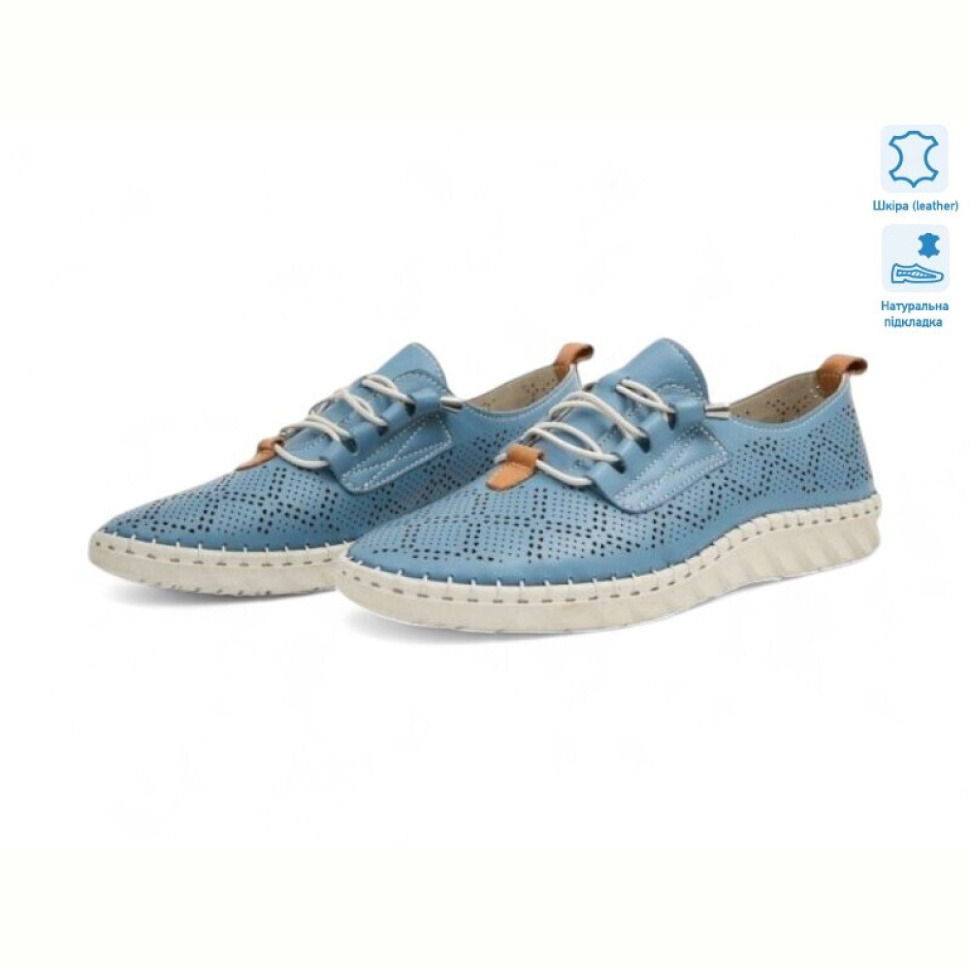 Кроссовки Allshoes 198046