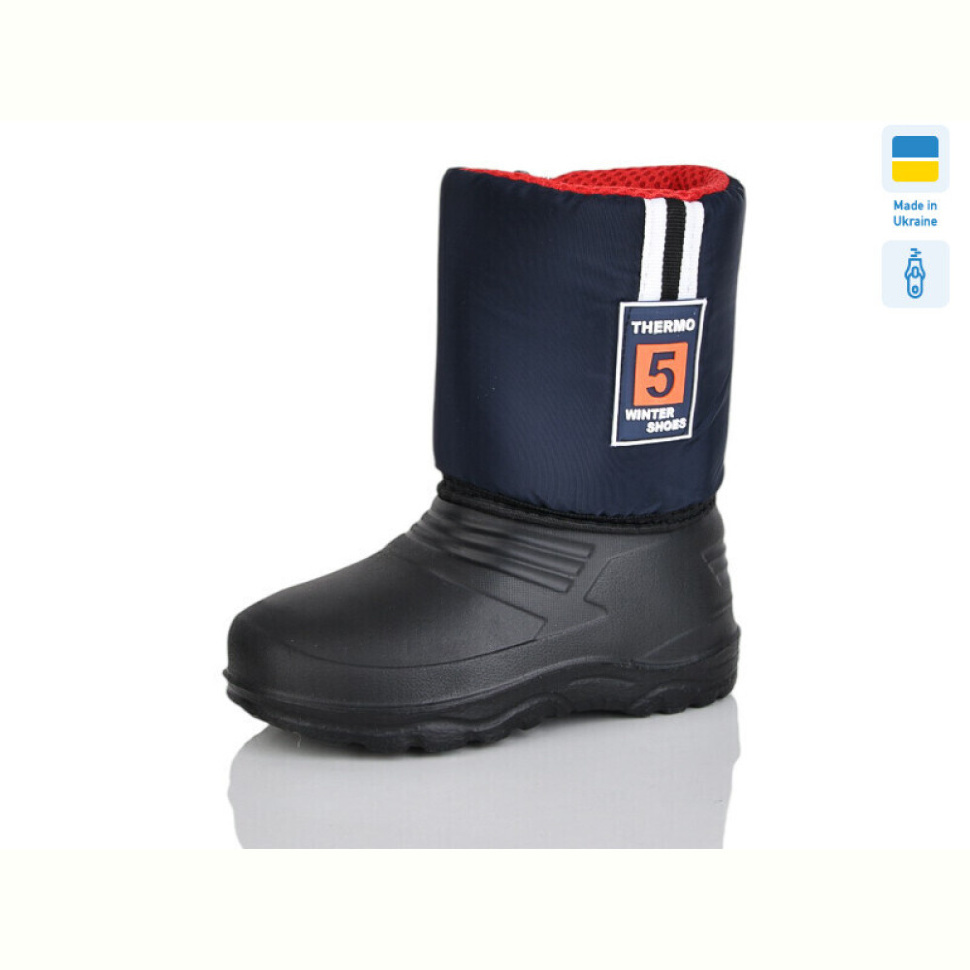 Сапоги из пены Lot Shoes 9-2 синій