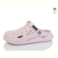 Кроксы SANLIN 2 517 бежевий