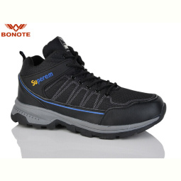 Ботинки Bonote A8970-3