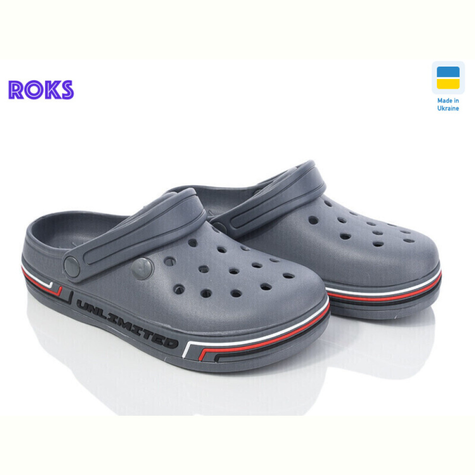 Кроксы Roks Dago 602 сірий
