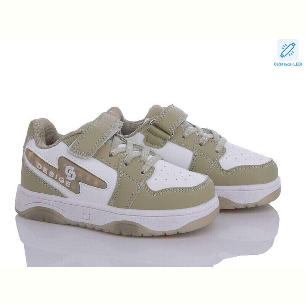 Кроссовки Ok Shoes H122-4 LED