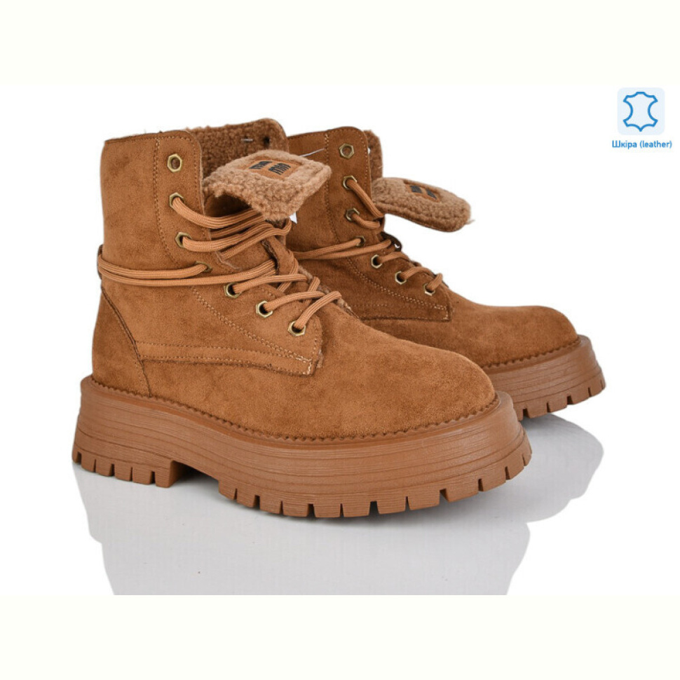 Ботинки Violeta 197-211 camel