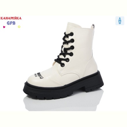 Ботинки GFB-Канарейка E3645-3