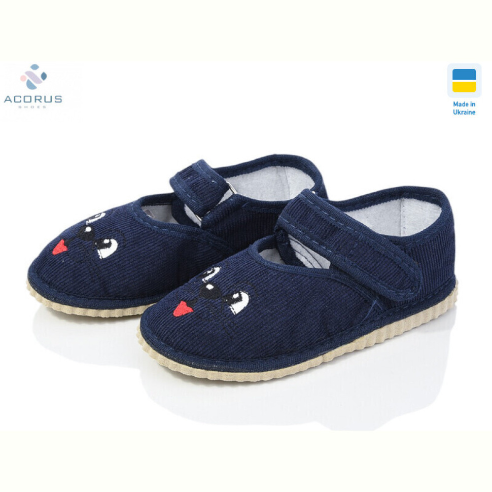 Тапки Acorus Смайл