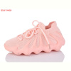 Кроссовки QQ&Панда BK98 pink