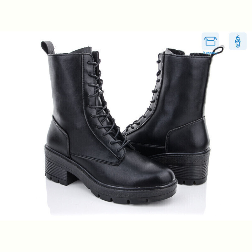 Ботинки Obuvok 2095 black