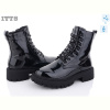 Ботинки ITTS E85-5