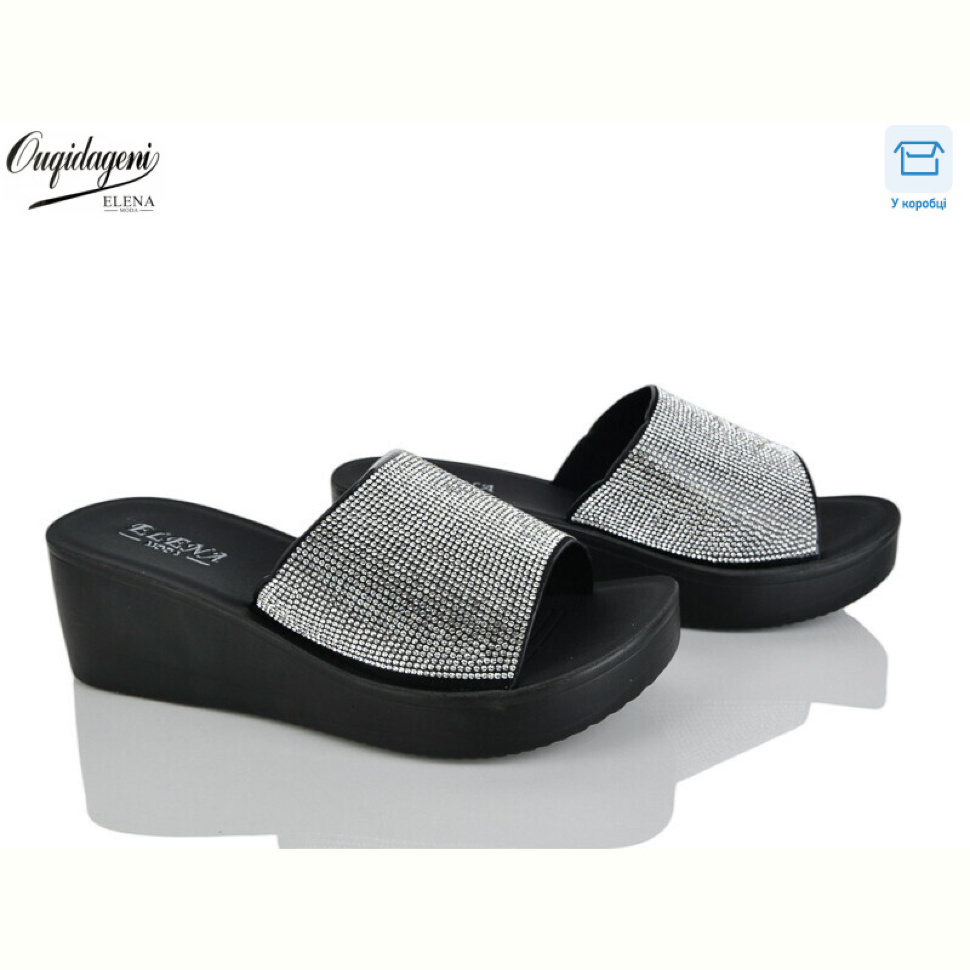 Шлепки Dageni J207-53