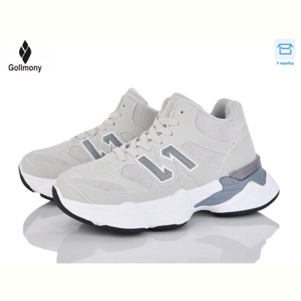 Кроссовки Gollmony 2027-12-5