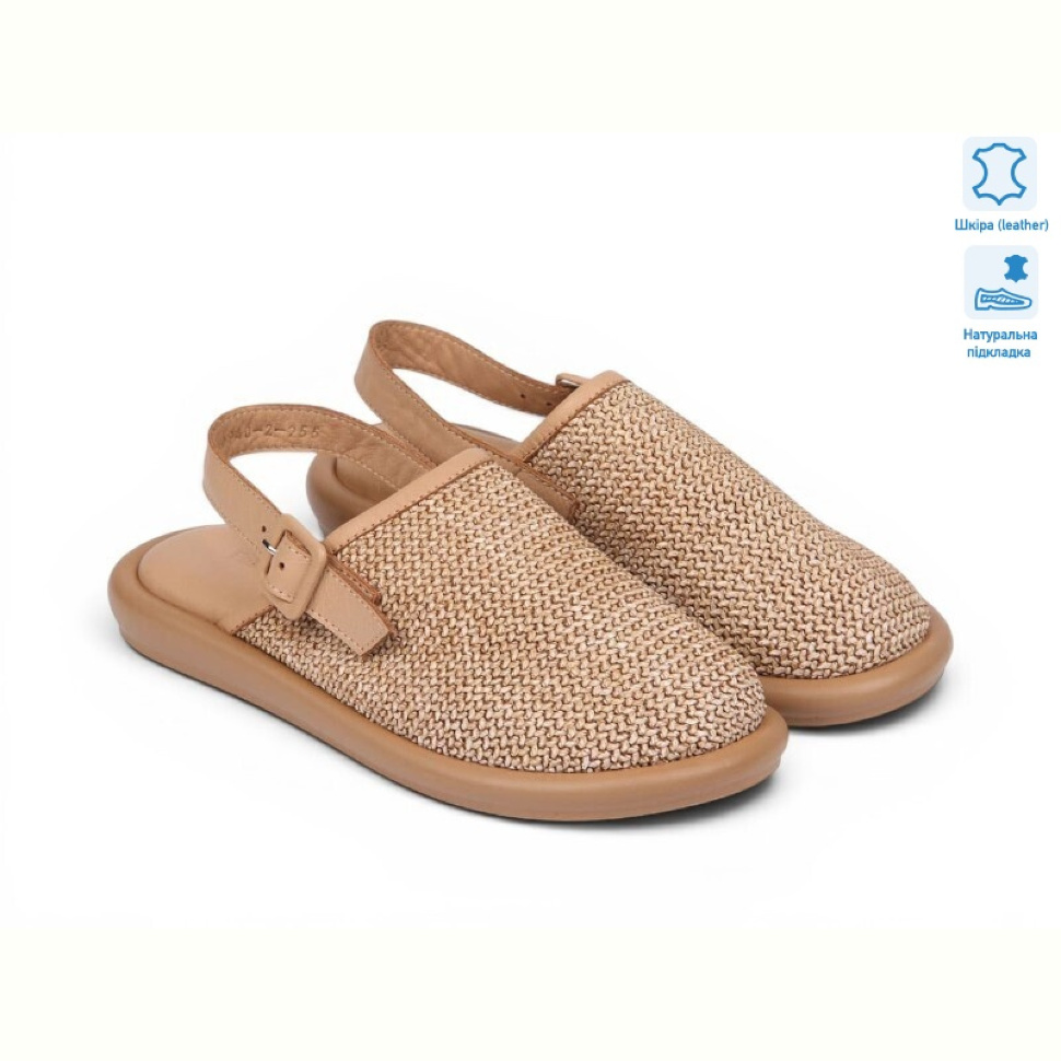 Босоножки Allshoes 199061