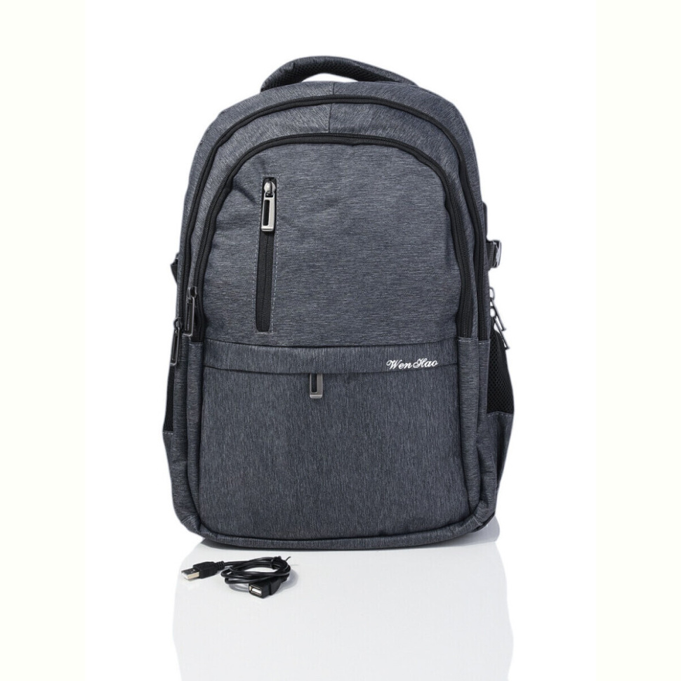 Рюкзак Superbag 1098 l.grey