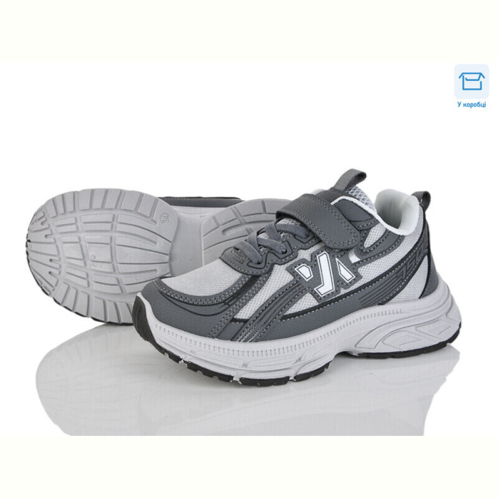 Кроссовки Clibee kids LC1188-3