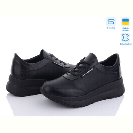 Кроссовки A.N.I.One 5064-75 ч.ш.