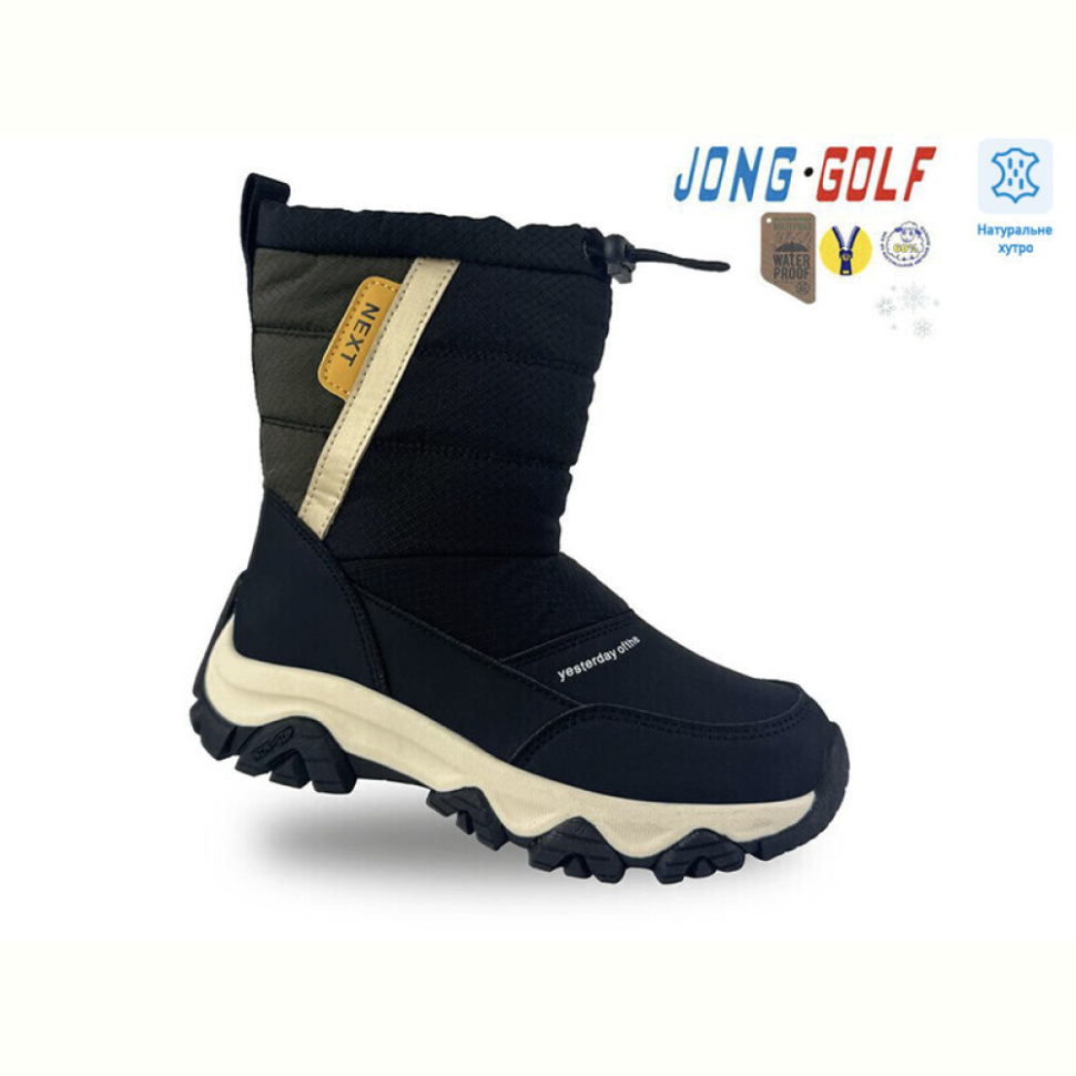 Ботинки Jong Golf C40481-5