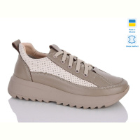 Кроссовки Botema 168-41