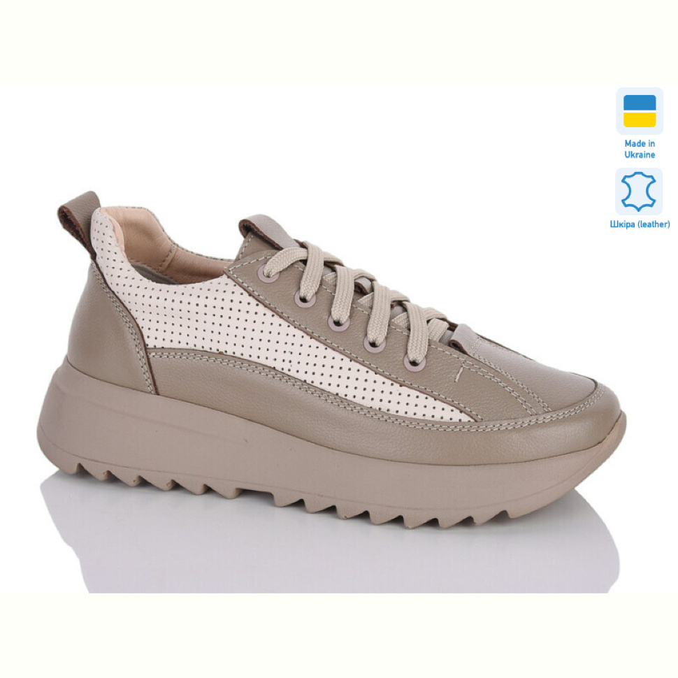 Кроссовки Botema 168-41