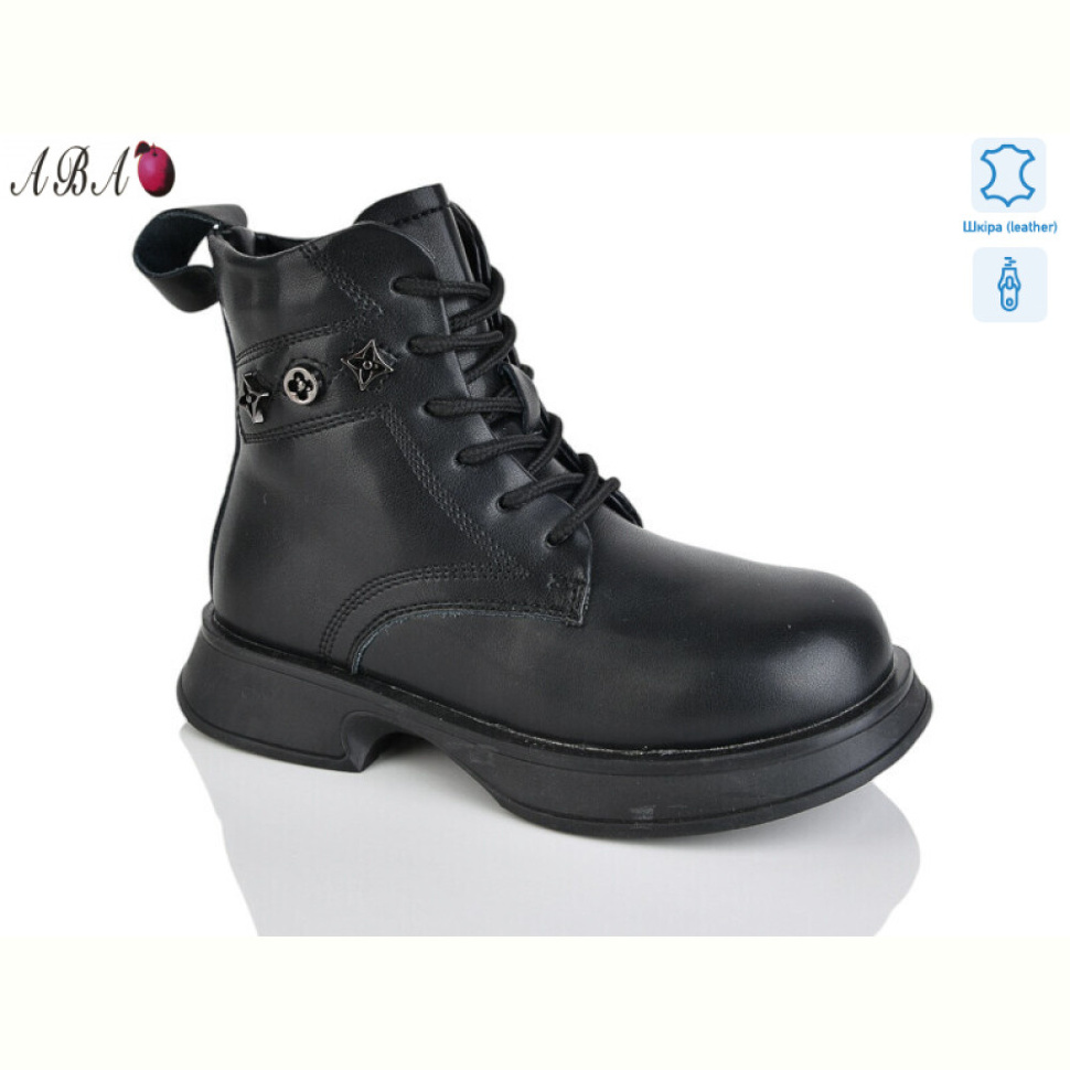 Ботинки Aba B86